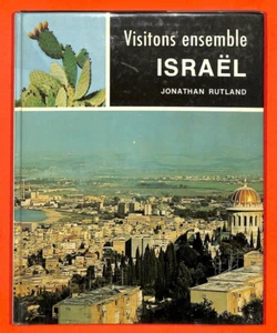 " VISITONS ENSEMBLE ISRAEL " JONATHAN RUTLAND / LIVRE 1973 - Bild 1 von 4