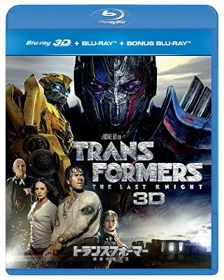 Transformers: The Last Knight Wisdom 3D+Blu-ray+Bonus blu-ray Ltd/ed. PJXF-1118 - Image 1 of 4