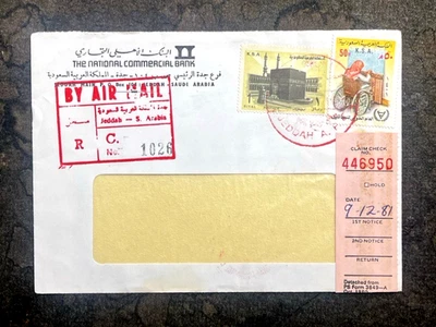 SAUDI ARABIA  CERTIFICATION POSTAL COVER HISTORY to US 1981 - Image 1 of 2