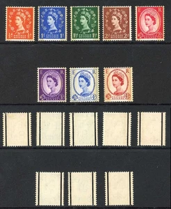 SG599/609 Fósforo - Juego de grafitos 8 valores M/M - Imagen 1 de 1