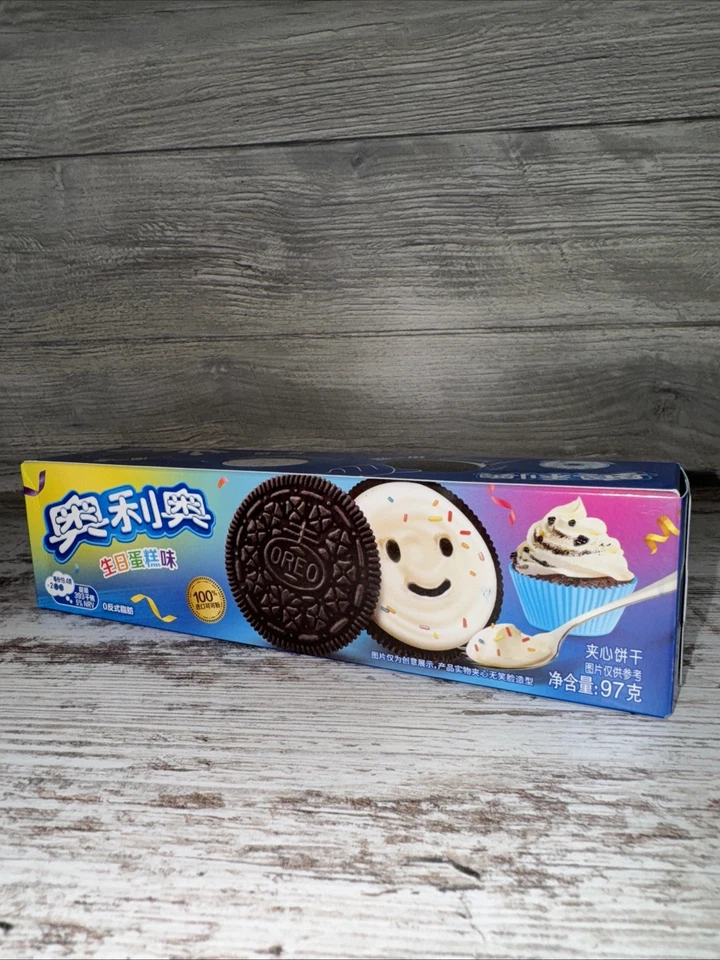 Exotic Oreo Cheese - 97g (China)