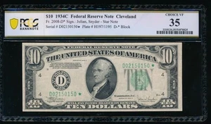 AC 1934C $10 Cleveland *star* FRN PCGS 35 Fr 2008-D* - Picture 1 of 2