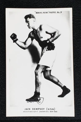 1940-70 Boxing News Photos Jack Dempsey #9 - Image 1 of 2