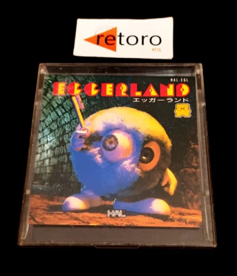 EGGERLAND Only Box No Game Nintendo FAMICOM DISK Disc System HAL-EGL JAP - Imagen 1 de 3