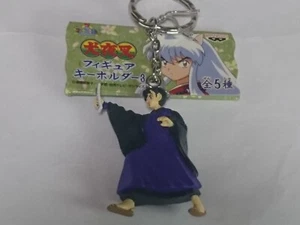 Inuyasha Miroku Hoshi Llavero Banpresto Japón Anime - Imagen 1 de 13