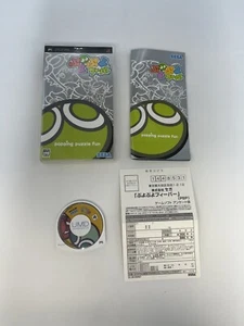 PSP Sega Puyo Puyo Fever POPPING PUZZLE DIVERTIDO Portátil Juego Japonés VENDEDOR DE EE. UU. - Imagen 1 de 8