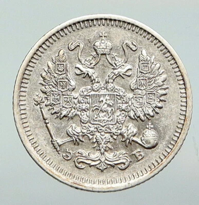 1911 RUSSIA Antique Czar Nicholas II Silver 10 Kopeks RUSSIAN Coin EAGLE i92301 - Image 1 of 3