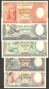 Set 5 Pcs Indonesia 5 10 25 50 100 Rupiah Workers P-55 59 1958 UNC - Picture 1 of 6
