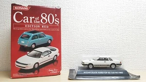 1/64 Konami Car of the 80s 1982 NISSAN SILVIA HARDTOP RS WHITE diecast car model - Picture 1 of 3