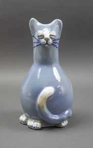 Louisville Stoneware Kentucky Pottery Vintage Cat Pitcher  - Picture 1 of 6
