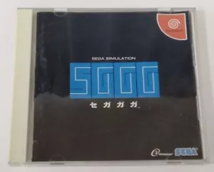 Sega Dreamcast DC Sega Simulation SGGG Japan w/ Box and Manual 0670 SP - Picture 1 of 1