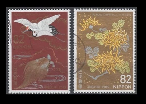 Japón 4277-4278 Reinado del Emperador Akihito, 30 aniversario (2 estampillas usadas 2019) - Imagen 1 de 1