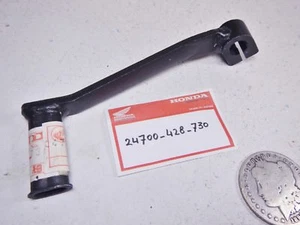 81 Honda XL250S XL500S XL250 S XL 250S 500S XL500 NOS Shift Shifter Lever Pedal - Picture 1 of 1