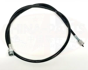 Motorcycle Speedometer Cable for Zongshen LZX 125 GY-A (CA007005) - Picture 1 of 7
