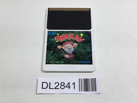 DL2841 Don Doko Don PC Engine Japan