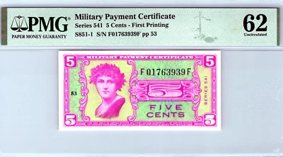 Series 541  5 Cents 1st Printing PMG 62 UNC Military Payment Certificate S851-1 - Image 1 of 4