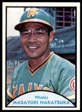 1979 TCMA JAPANESE PRO BASEBALL MASAYUKI NAKATSUKA YOKOHAMA TAIYO WHALES #6
