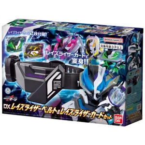 NEW Bandai Kamen Rider Geats DX Raise Riser Belt & Raise Riser Card Set Japan - Picture 1 of 6