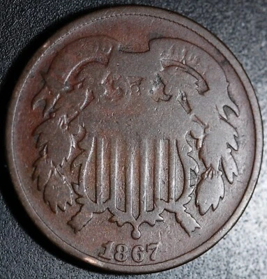 1867 TWO CENT PIECE 2¢ - Image 1 of 2