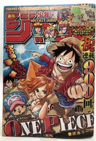 Weekly Shonen Jump 21 No 18 One Piece Front Color Page One Piece 1009 Episode Ebay