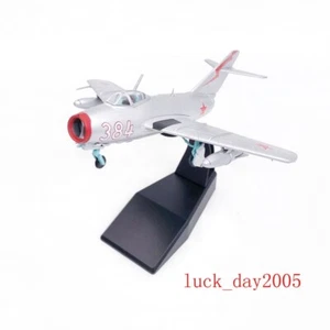 AMER COM Soviet Air Force MiG-15 Fagot Fighter 1/72 Diecast Aircraft Jet Model - Picture 1 of 7