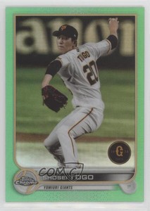 2022 Chrome NPB Nippon Professional Baseball Green Refractor /99 Shosei Togo #41