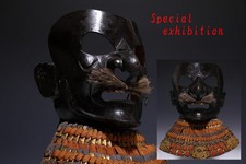 Japan Antique Edo So menpo yoroi Kabuto mask Armor koshirae katana samurai Busho
