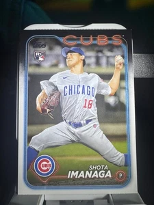 2024 Topps #442 Shota Imanaga Cubs - Picture 1 of 2