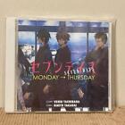 Drama CD Sieben Tage mmnday Donnerstag Japan Z4
