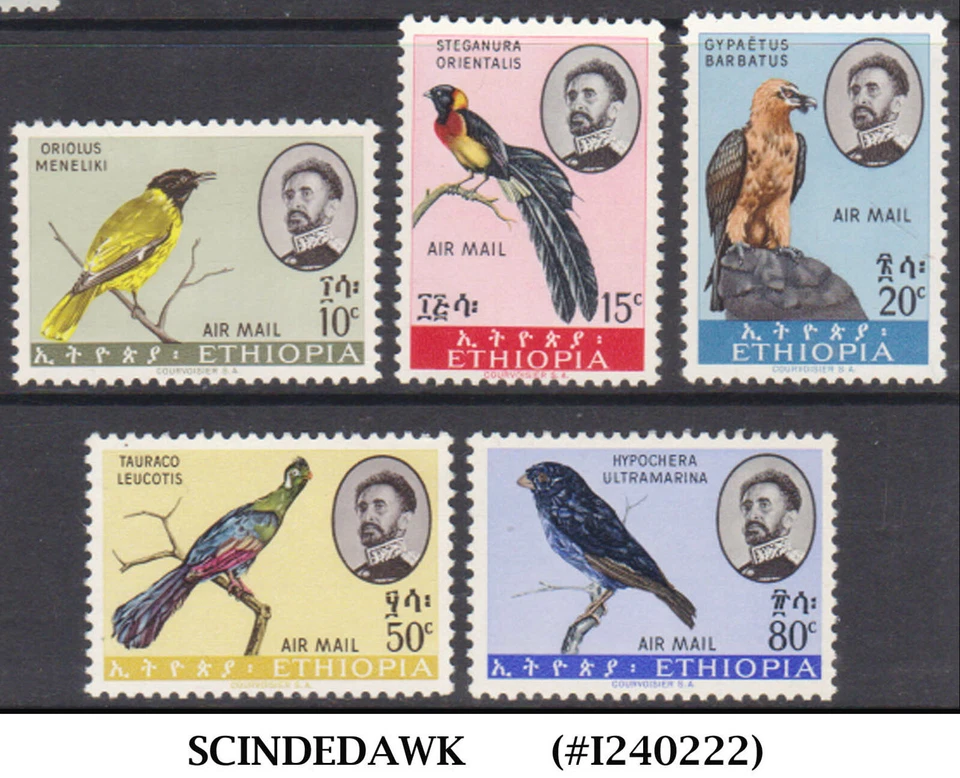 ETHIOPIA - 1963 BIRDS SCOTT#C77-C81  5V - MINT NH - Image 1 of 1