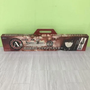 Steins Gate Goods Taito Tapestry Makise Kurisu character anime collection - Picture 1 of 7