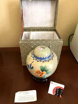 De colección NUEVO Certificado de Caja Original ~ Cloisonne por D.S.TARR ~ Soporte Tapa Tarro Tazón 5"T Foto 1 de 4