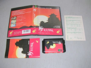 Importación Sega Mega Drive - Zan: Yasha Enbukyoku - CIB Japón japonés vendedor de EE. UU. - Imagen 1 de 1
