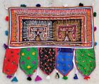 Tapisserie tribale ethnique Rabari miroir broderie décoration porte valance indien toran