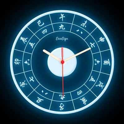 EaseSign Wadokei Japanese Kanji Living Room Wall Home Decor Neon Clock 7 Colors - Image 1 of 4
