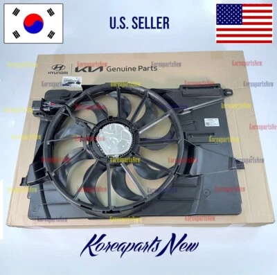 Вентилятор охлаждения воздуходувка в сборе 25380L5000 ⭐оригинальный производитель ⭐ Hyundai Sonata 2.0 HYBRID 2020-2025 - Изображение 1 из 2