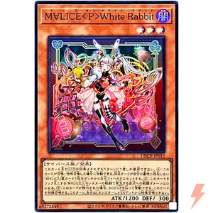 Maliss P White Rabbit - Super Rare DBCB-JP015 Crossover Breakers - YuGiOh OCG - Picture 1 of 3