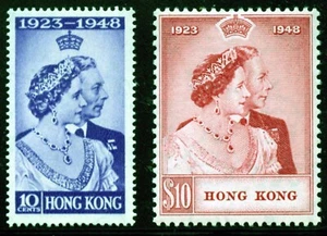 Hong Kong Scott 178-79,SG171-72 KGVI Silver Wedding VF NH SUPERB - Picture 1 of 1