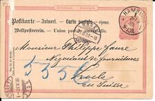 Postkarte - Hamburg 1887 (219)