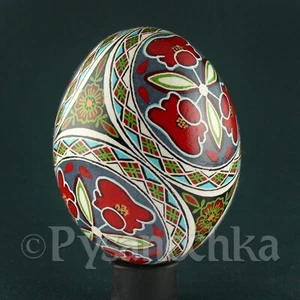 Uovo di Pasqua Vero Ucraina Pysanky Pollo Pysanka Alta Qualità byRoman Fatto a Mano - Foto 1 di 13