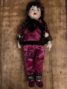 Muñeca de porcelana niña asiática reliquia casa pato vintage coleccionable - Imagen 1 de 7