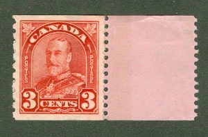 CANADA #183 JOINED STRIP SINGLE COIL WITH END STRIP ATTACHED SCARCER COMBO! - Picture 1 of 2