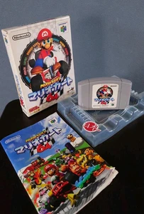 Mario Kart 64 EVERYTHING INCLUDED N64 Nintendo 64 + FREE SHIPPING - Picture 1 of 6
