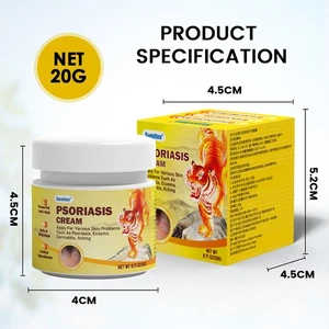 20G Psoriasis Cream Anti-bacterial Cream Skin Care Cream for Topical Use - Picture 1 of 8