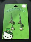 Hello Kitty Earrings (limited)