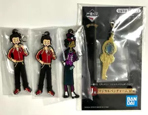 Pluma con correa de goma Twisted Wonderland Disney Kuji Ashton Vargas Sam Aniplex JP - Imagen 1 de 3