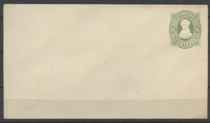 No: 59895 - ARGENTINA - AN OLD POSTAL STATIONARY - UNUSED!! - Picture 1 of 1
