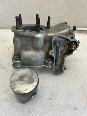 Válvulas de alimentação de pistão vintage WR 12 FABRICANTE DE EQUIPAMENTO ORIGINAL 1997-2007 Husqvarna Husky CR 125 cilindros - Imagem 1 de 4