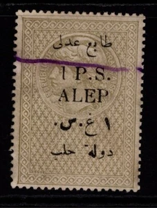 French ALEP 1p Revenue Used - S33435 - Bild 1 von 1