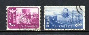 Ryukyu (Okinawa) Stamp lot - Scott #'s 27-8 - Used - Picture 1 of 1